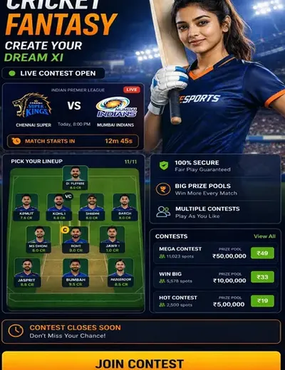 Wwwwin44bet (win 44 bet) fantasy cricket & matchday visual 3